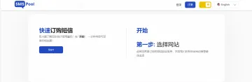 产品截图