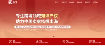 产品截图