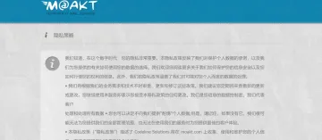 产品截图
