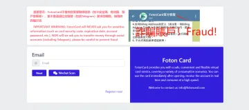产品截图