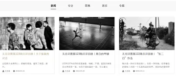 产品截图