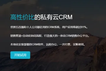 产品截图