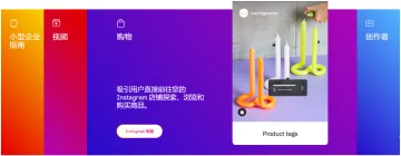 产品截图