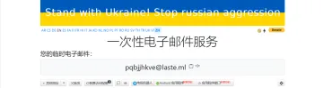 产品截图