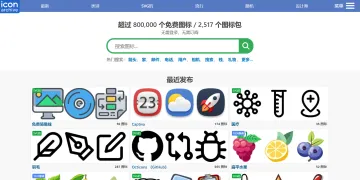 产品截图