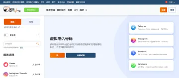 产品截图