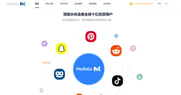 产品截图