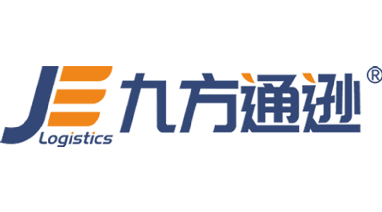九方通逊