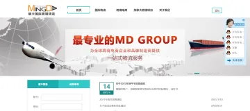 产品截图