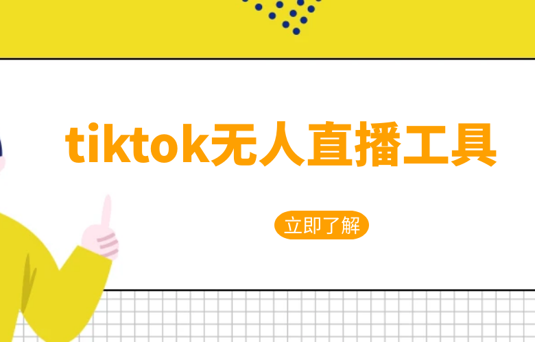 https://kj913.com/product/100637