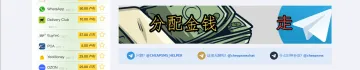 产品截图