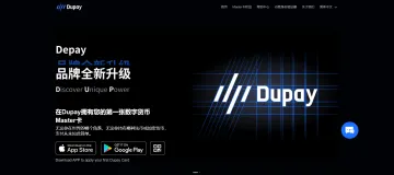产品截图