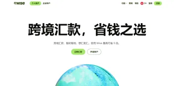 产品截图