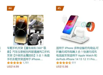产品截图