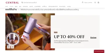 产品截图