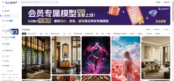产品截图