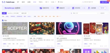 产品截图