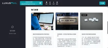 产品截图