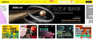 产品截图