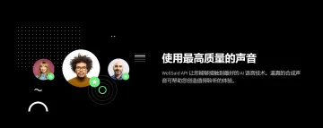 产品截图