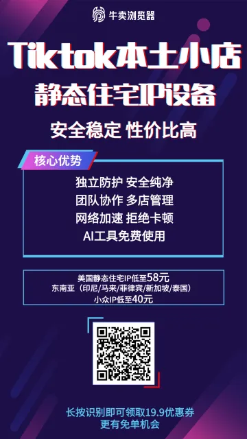 产品截图