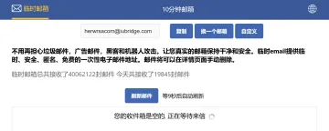 产品截图