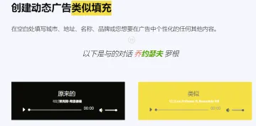 产品截图