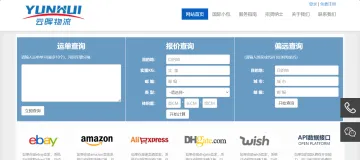 产品截图