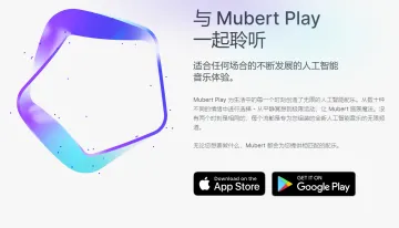 产品截图
