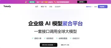 产品截图