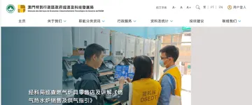 产品截图