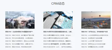 产品截图