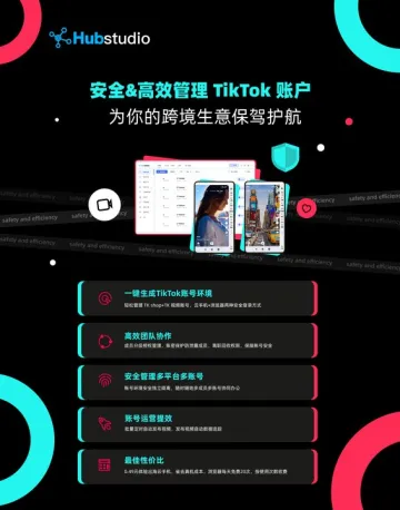 产品截图