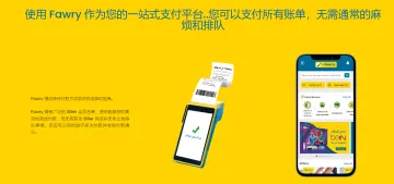 产品截图