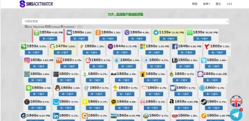 产品截图