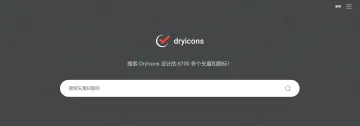 产品截图
