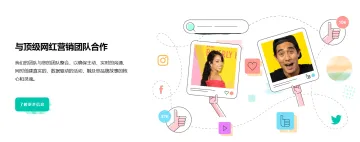 产品截图