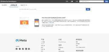 产品截图