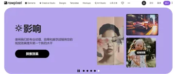 产品截图