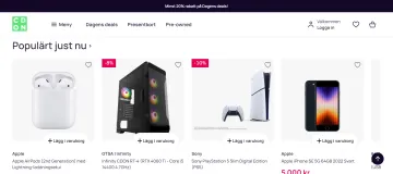 产品截图
