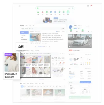 产品截图