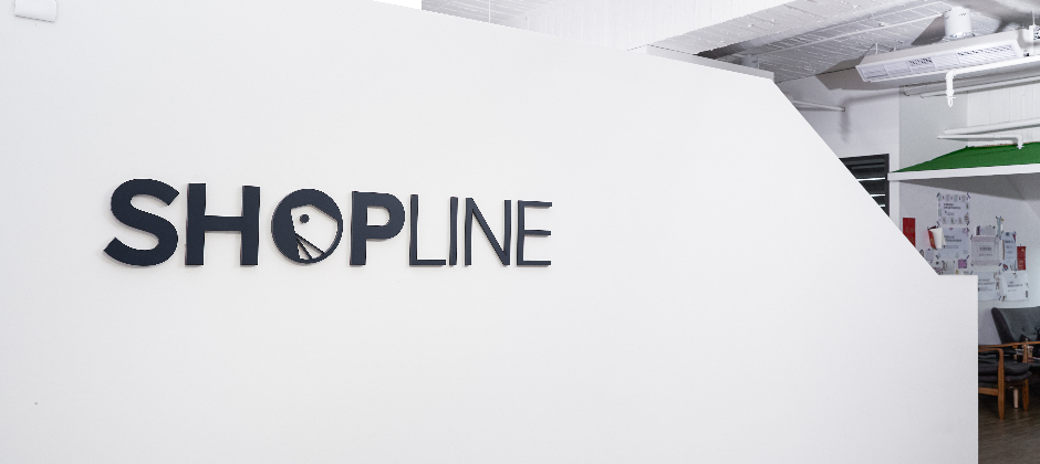 Shopline:境电商独立站SAAS建站平台
