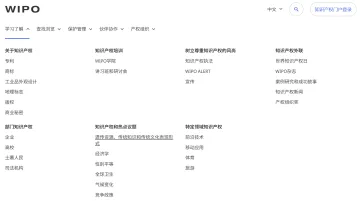产品截图