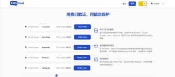产品截图