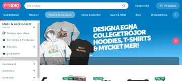 产品截图