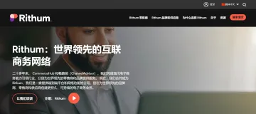 产品截图