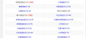 产品截图