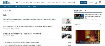 产品截图