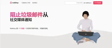 产品截图