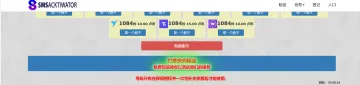 产品截图